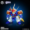 Mashin Hero Wataru Ryujinmaru MEGA GK Statue - ToyBirds Studio [In-Stock]