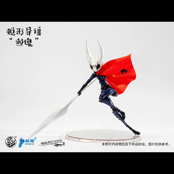 Hollow Knight WWS-B-01 Hornet GK Statue - Wanvue Studio [Pre-Order]
