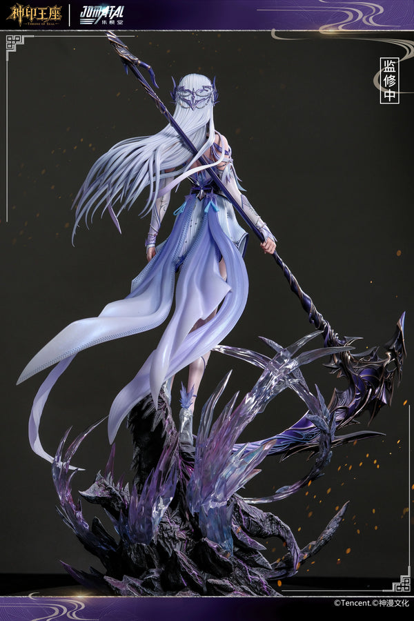 Throne of Seal Sheng Cai Er 1/6 Licensed Statue - JOMATAL & Tencent Studio [Pre-Order]