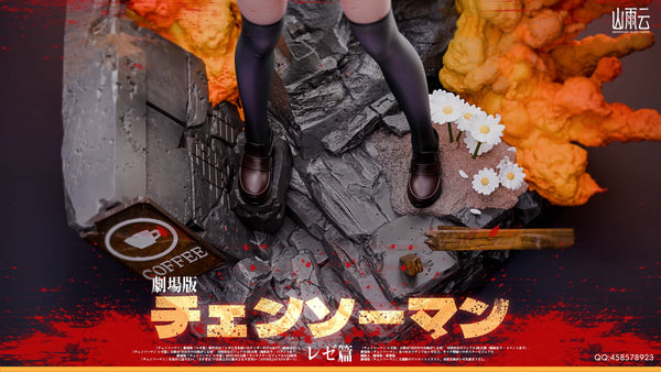 Chainsaw Man The Movie Reze Arc 1/6 GK Statue - Mountain Rain Cloud Studio [In-Stock]