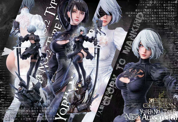 NieR:Automata 2B & Eve Outfit Change Time 1/4 GK Statue - Gifted Creation Studio [Pre-Order]