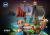 One Piece #1 Thousand Sunny GK Statue - Qi Hang Studio [Pre-Order]