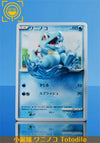 Pokémon Cards Episode #23 Chikorita #24 Totodile #25 Cyndaquil 1/6 GK Statue - GEISHA Studio [Pre-Order]