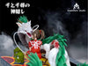 Spirited Away Series Before the falling Haku GK Statue - Mapleflare Studio [Pre-Order]