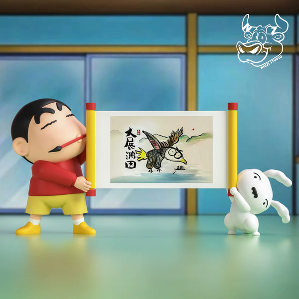 Crayon Shin-chan Great Ambitions Calligraphy Shin-chan GK Statue - NIUZI Studio [In-Stock]