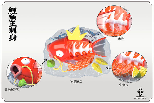 Pokémon Magikarp Sashimi GK Statue - GBA Studio [Pre-Order]