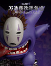 Pokémon No-Face & Gengar Halloween 1/6 GK Statue - Claw Studio [Pre-Order]