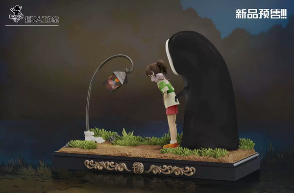 Spirited Away Chihiro Ogino & Hopping Lantern 1/6 GK Statue - Scarecrow Studio [In-Stock]