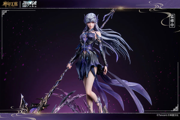 Throne of Seal Sheng Cai Er 1/6 Licensed Statue - JOMATAL & Tencent Studio [Pre-Order]