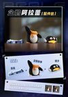 Dr. Slump Flocking Series Penguin Arale GK Statue - ZOR Studio [Pre-Order]