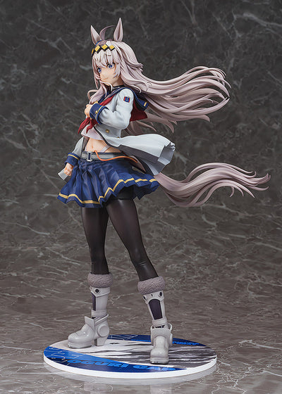 Uma Musume: Cinderella Gray Oguri Cap 1/7 Scale Figure (Licensed) - Phat! [Pre-Order]