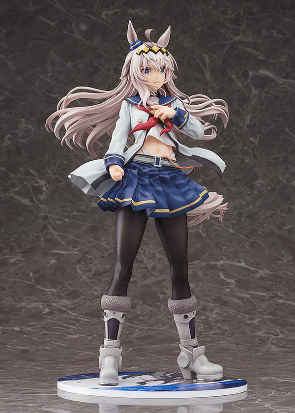 Uma Musume: Cinderella Gray Oguri Cap 1/7 Scale Figure (Licensed) - Phat! [Pre-Order]
