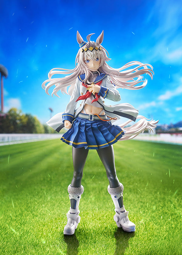 Uma Musume: Cinderella Gray Oguri Cap 1/7 Scale Figure (Licensed) - Phat! [Pre-Order]