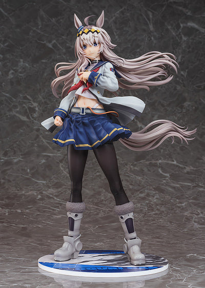 Uma Musume: Cinderella Gray Oguri Cap 1/7 Scale Figure (Licensed) - Phat! [Pre-Order]