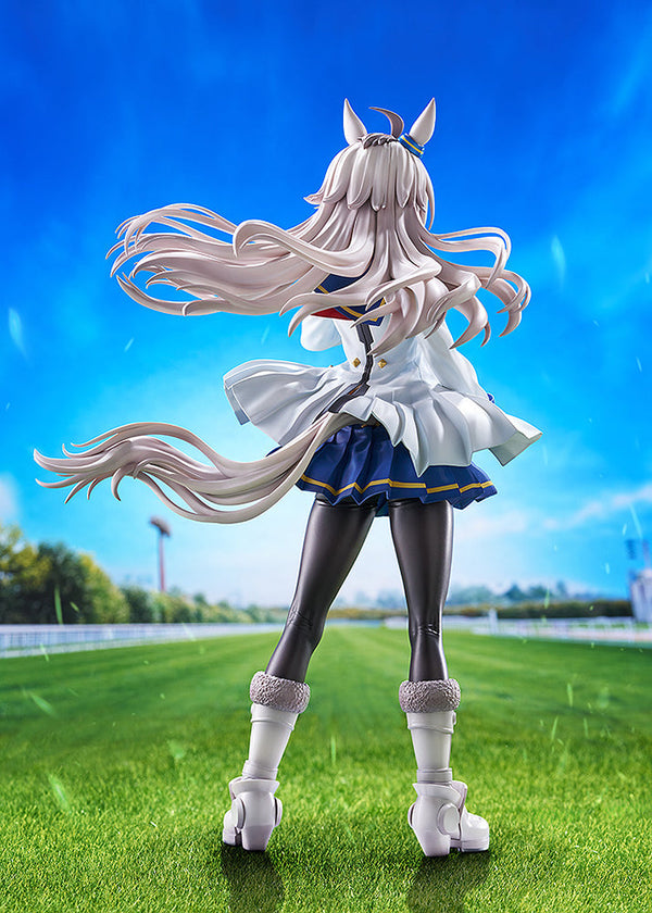Uma Musume: Cinderella Gray Oguri Cap 1/7 Scale Figure (Licensed) - Phat! [Pre-Order]
