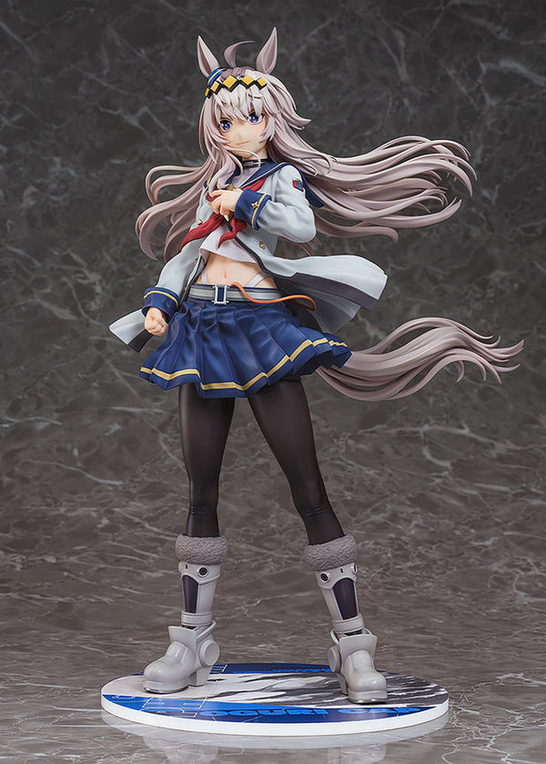Uma Musume: Cinderella Gray Oguri Cap 1/7 Scale Figure (Licensed) - Phat! [Pre-Order]