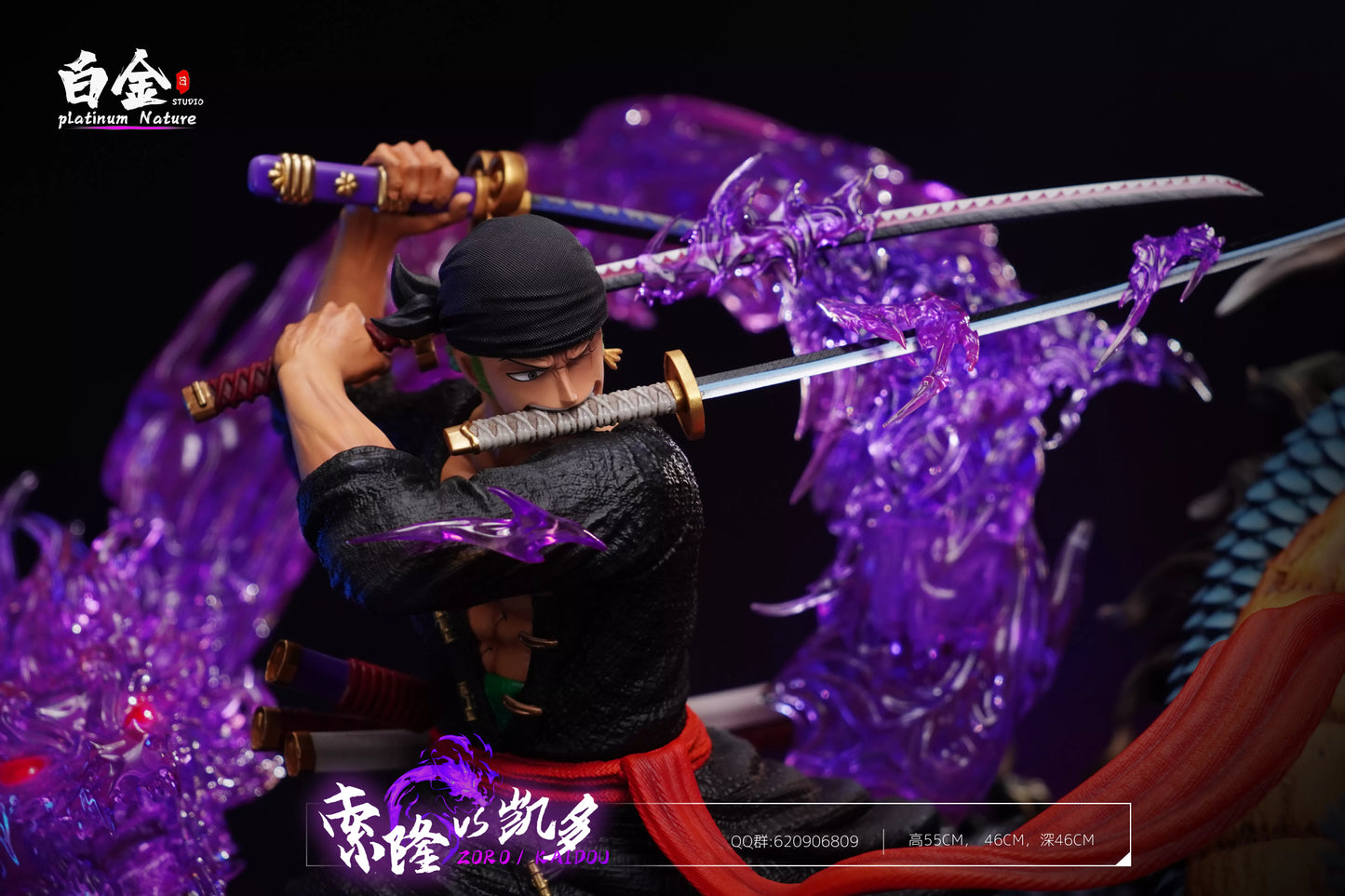 One Piece Zoro VS Kaido Resin Statue - BaiJing Studio [Pre-Order]