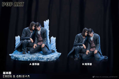 Attack on Titan Character Arc 002 Father is kind and son is filial Eren & Grisha GK Statue - POP.ART Studio [In-Stock]