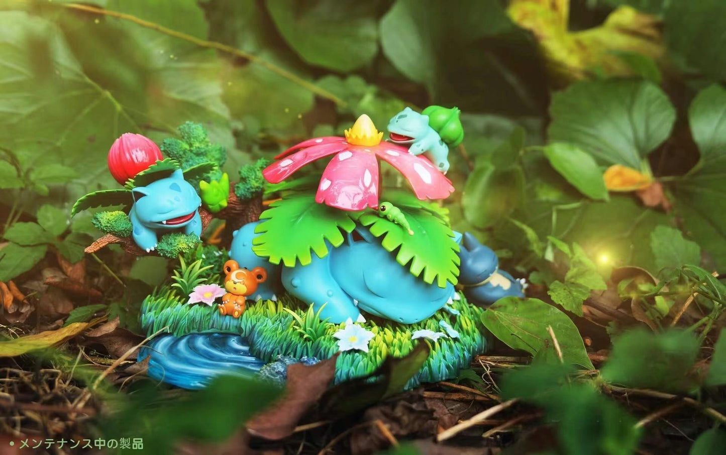 Pokémon Sleepy Venusaur Evolution Group Statue - DM Studio x Guagua Studio [Pre-Order]