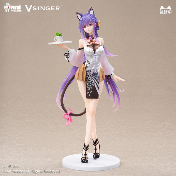 VSINGER LUO TIANYI & MO QINGXIAN Tea Time Melody Ver. 1/7 Scale Figure (Licensed) - AniMester [Pre-Order]