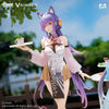 VSINGER LUO TIANYI & MO QINGXIAN Tea Time Melody Ver. 1/7 Scale Figure (Licensed) - AniMester [Pre-Order]