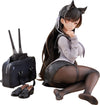 Azur Lane Atago School Traumerei 1/7 Scale Figure (Licensed) - WAVE [Pre-Order]