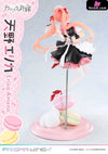 A Couple of Cuckoos Erika Amano 1/7 Scale Figure (Licensed) - Prisma Wing [Pre-Order] - Others