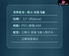 A Record Of A Mortal’s Journey To Immortality Han Li Statue - Man Bu Yu Zhou Studio [Pre-Order]