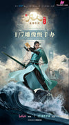 A Record Of A Mortal’s Journey To Immortality Han Li Statue - Man Bu Yu Zhou Studio [Pre-Order]