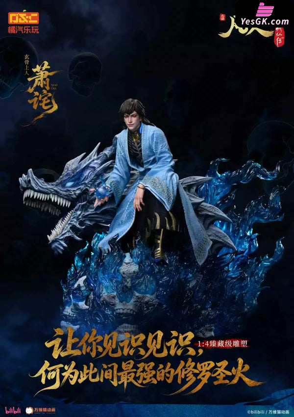 A Record of a Mortal's Journey to Immortality Master XuanGu - Xiao Cha Statue - ORANGE SODA COLLECTIBLES