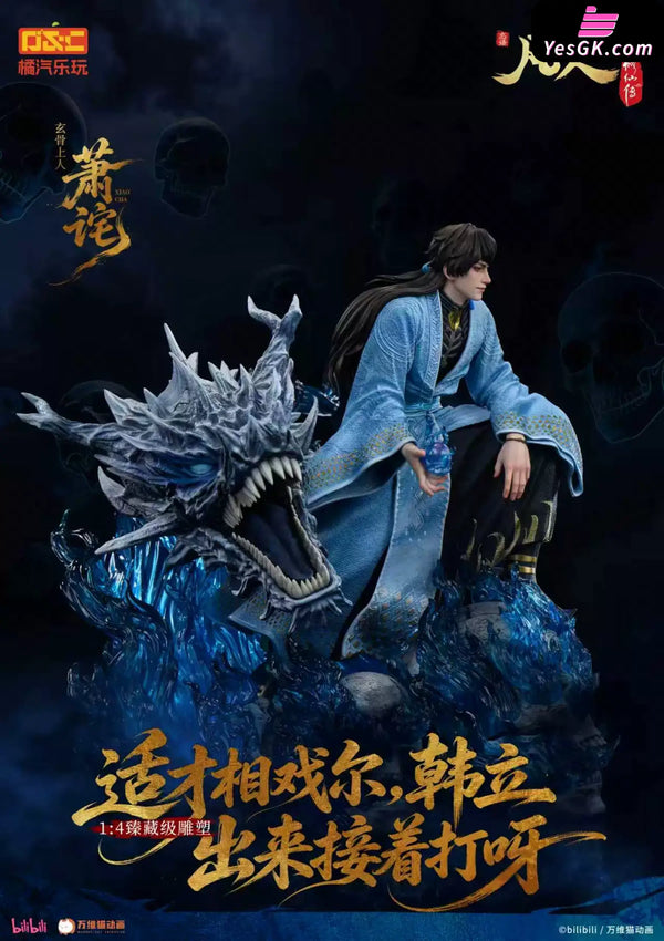 A Record of a Mortal's Journey to Immortality Master XuanGu - Xiao Cha Statue - ORANGE SODA COLLECTIBLES