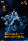 A Record of a Mortal's Journey to Immortality Master XuanGu - Xiao Cha Statue - ORANGE SODA COLLECTIBLES