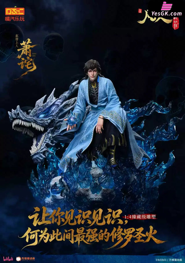 A Record of a Mortal's Journey to Immortality Master XuanGu - Xiao Cha Statue - ORANGE SODA COLLECTIBLES