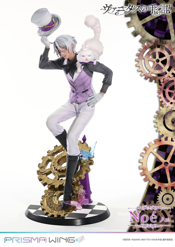 The Case Study of Vanitas Vampire Youth Noe 1/7 Scale Figure (Licensed) - Prisma Wing [Pre-Order]
