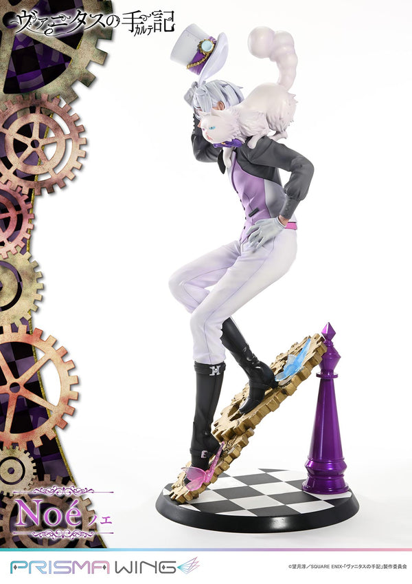 The Case Study of Vanitas Vampire Youth Noe 1/7 Scale Figure (Licensed) - Prisma Wing [Pre-Order]