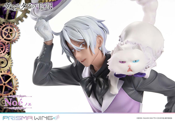 The Case Study of Vanitas Vampire Youth Noe 1/7 Scale Figure (Licensed) - Prisma Wing [Pre-Order]