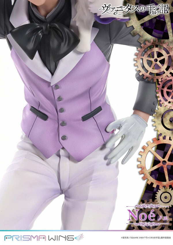 The Case Study of Vanitas Vampire Youth Noe 1/7 Scale Figure (Licensed) - Prisma Wing [Pre-Order]