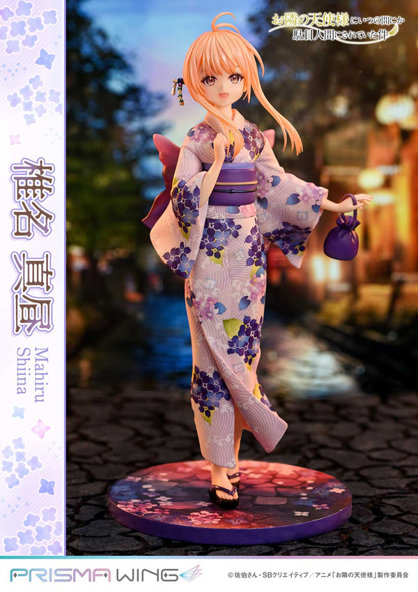 The Angel Next Door Spoils Me Rotten Mahiru Shiina 1/7 Scale Figure (Licensed) - Prisma Wing [Pre-Order]