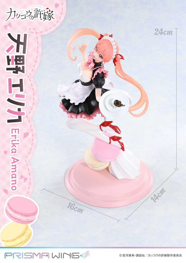 A Couple of Cuckoos Erika Amano 1/7 Scale Figure (Licensed) - Prisma Wing [Pre-Order]