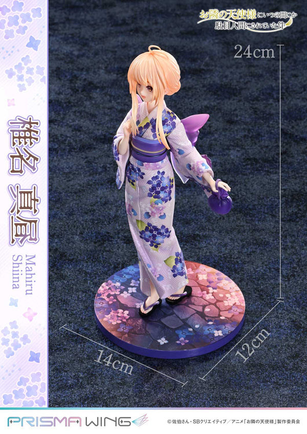 The Angel Next Door Spoils Me Rotten Mahiru Shiina 1/7 Scale Figure (Licensed) - Prisma Wing [Pre-Order]