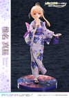 The Angel Next Door Spoils Me Rotten Mahiru Shiina 1/7 Scale Figure (Licensed) - Prisma Wing [Pre-Order]