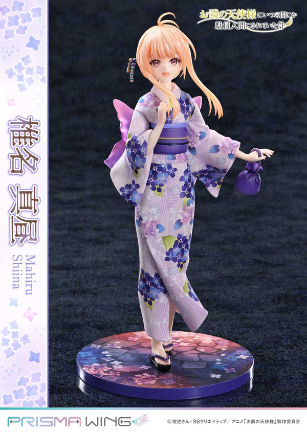 The Angel Next Door Spoils Me Rotten Mahiru Shiina 1/7 Scale Figure (Licensed) - Prisma Wing [Pre-Order]