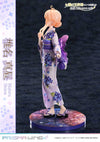 The Angel Next Door Spoils Me Rotten Mahiru Shiina 1/7 Scale Figure (Licensed) - Prisma Wing [Pre-Order]