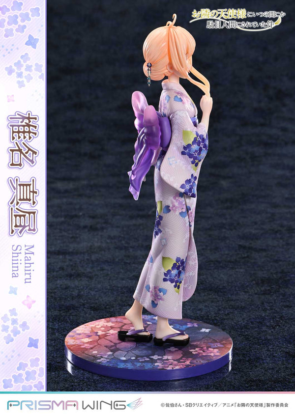 The Angel Next Door Spoils Me Rotten Mahiru Shiina 1/7 Scale Figure (Licensed) - Prisma Wing [Pre-Order]