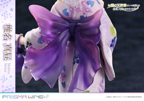 The Angel Next Door Spoils Me Rotten Mahiru Shiina 1/7 Scale Figure (Licensed) - Prisma Wing [Pre-Order]