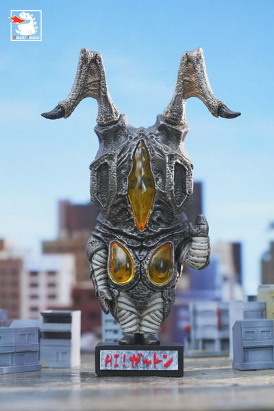 Ultraman Goodbye Childhood #1 Hello Little Monster Alien Baltan & Zetton & Alien Metron GK Statue - KAIJUU TANDO Studio [In-Stock]