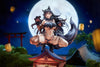 Azur Lane Atago Full Moon's Feral Wolf Ver. 1/7 Scale Figure (Licensed) - Good Smile Arts Shanghai [Pre-Order]