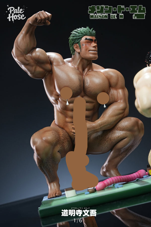 Kito Kosuke & Domyoji Bungo Statue - Pale Hose Studio [Pre-Order]