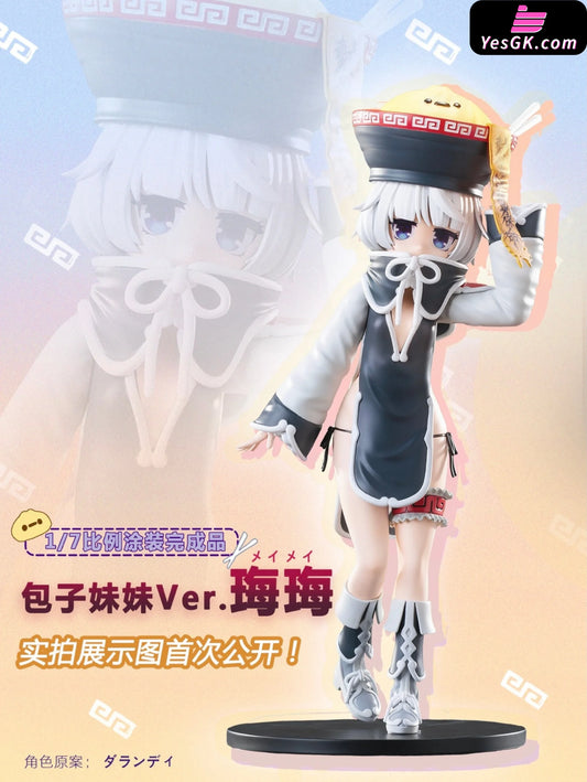 Adorable Girl Series Steamed Bun Mei Resin Statue - Astrum Design [Pre-Order Closed] Other Animes