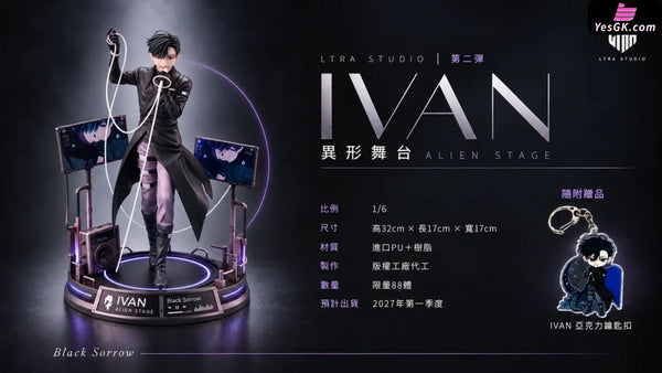 ALIEN STAGE #2 Ivan Statue - LTRA Studio